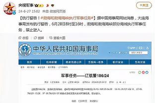 万博体育官网登录登录入口截图0